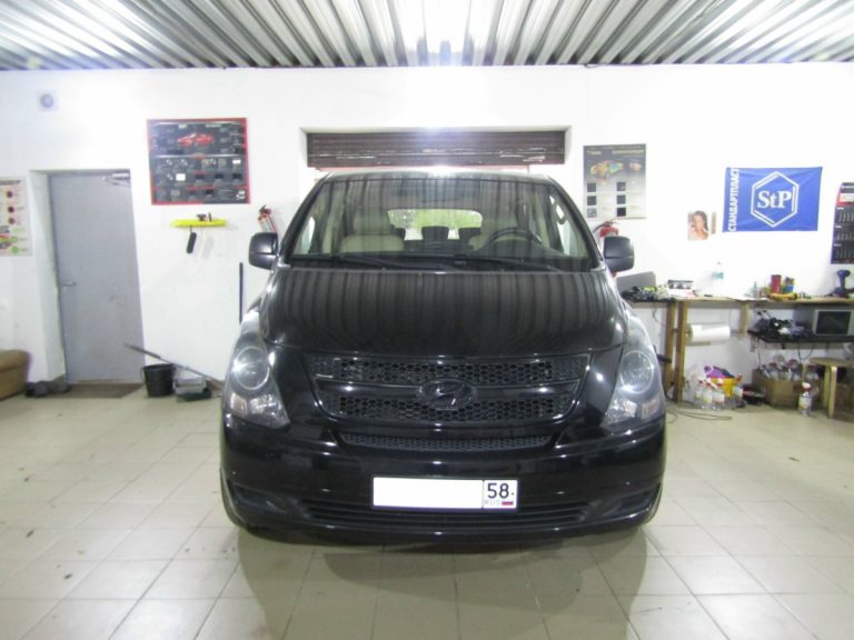 Hyundai Starex H1