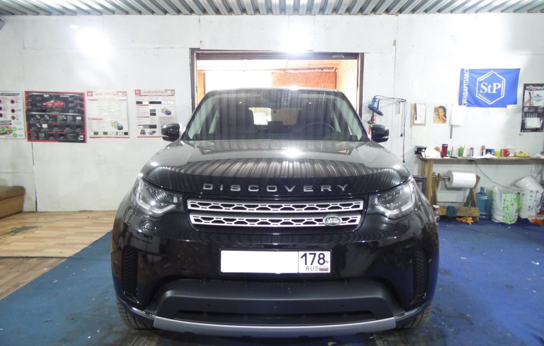 Land RoveR Discovery 5