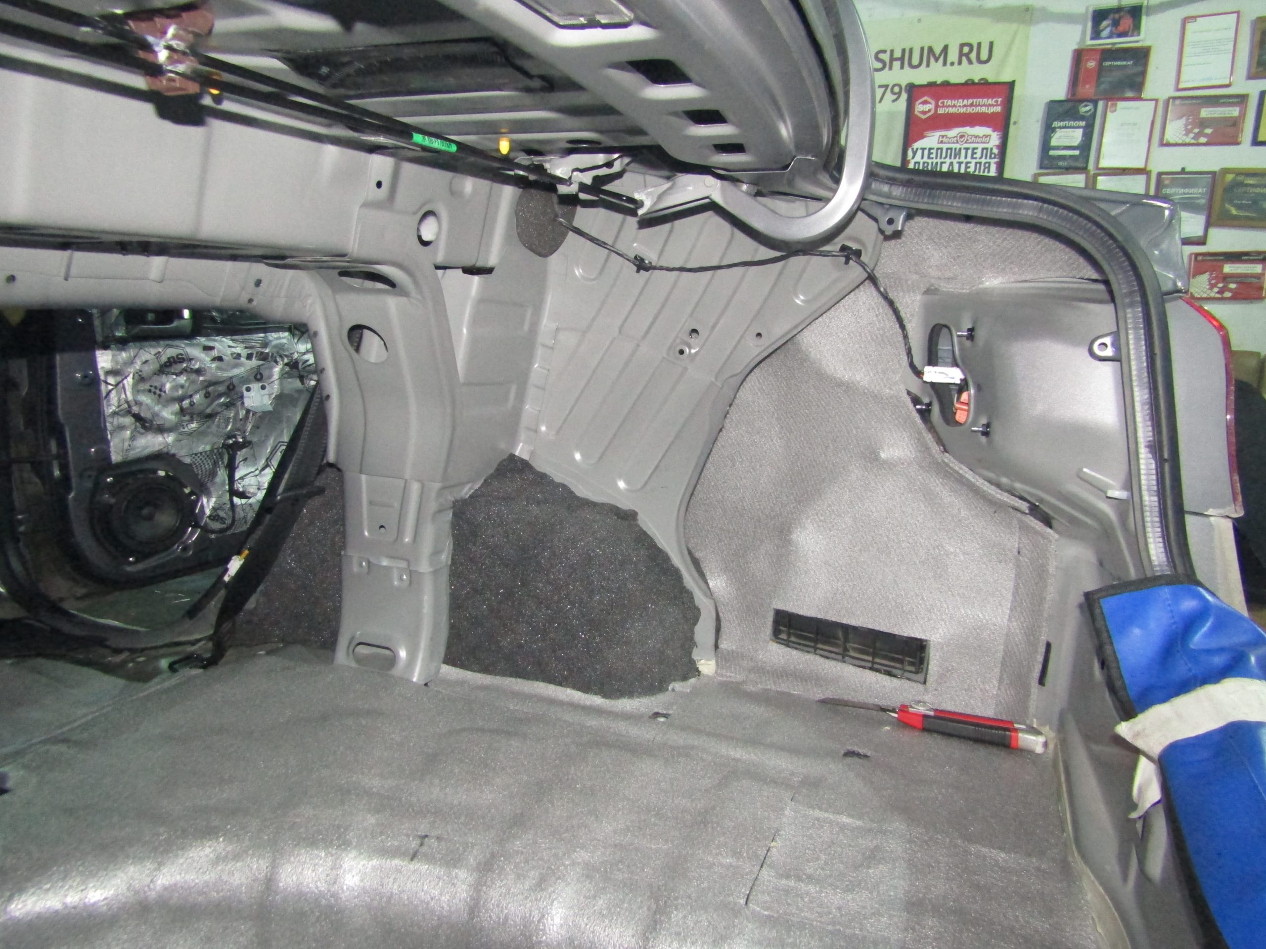 Шумоизоляция своими руками рио. Шумоизоляция своими руками рио. Шумоизоляция своими руками рио. Шумоизоляция своими руками рио. Шумоизоляция своими руками рио.