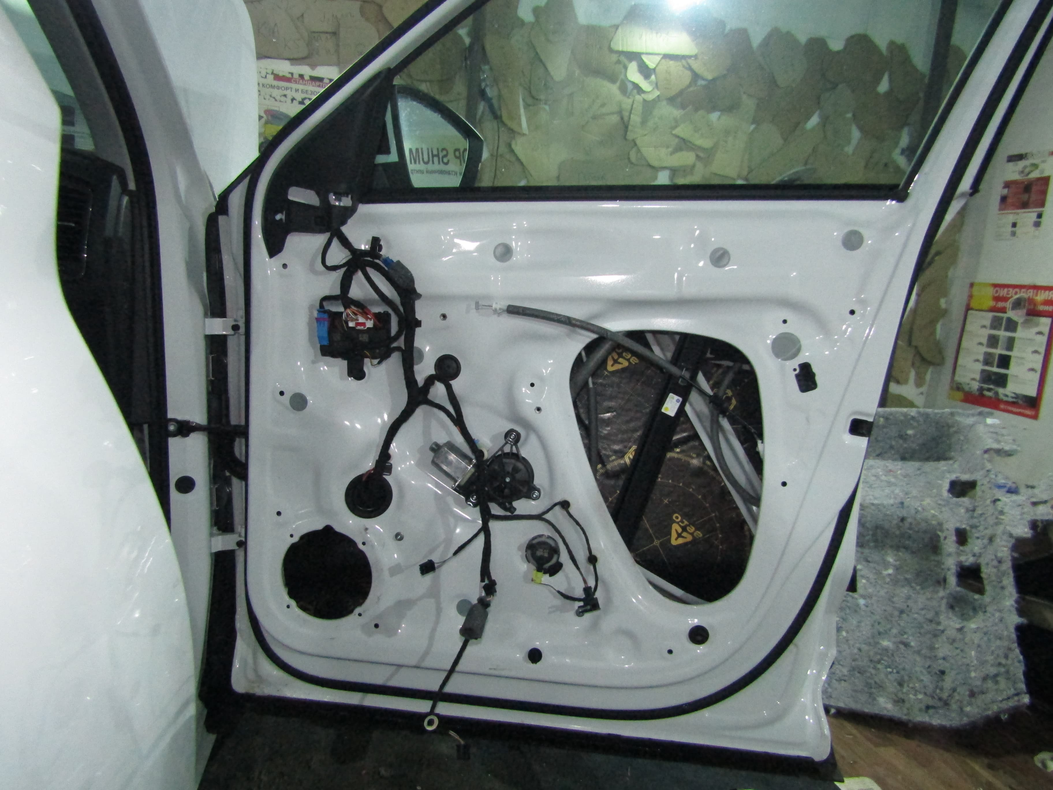 Шумоизоляция Skoda Kodiaq StopShum