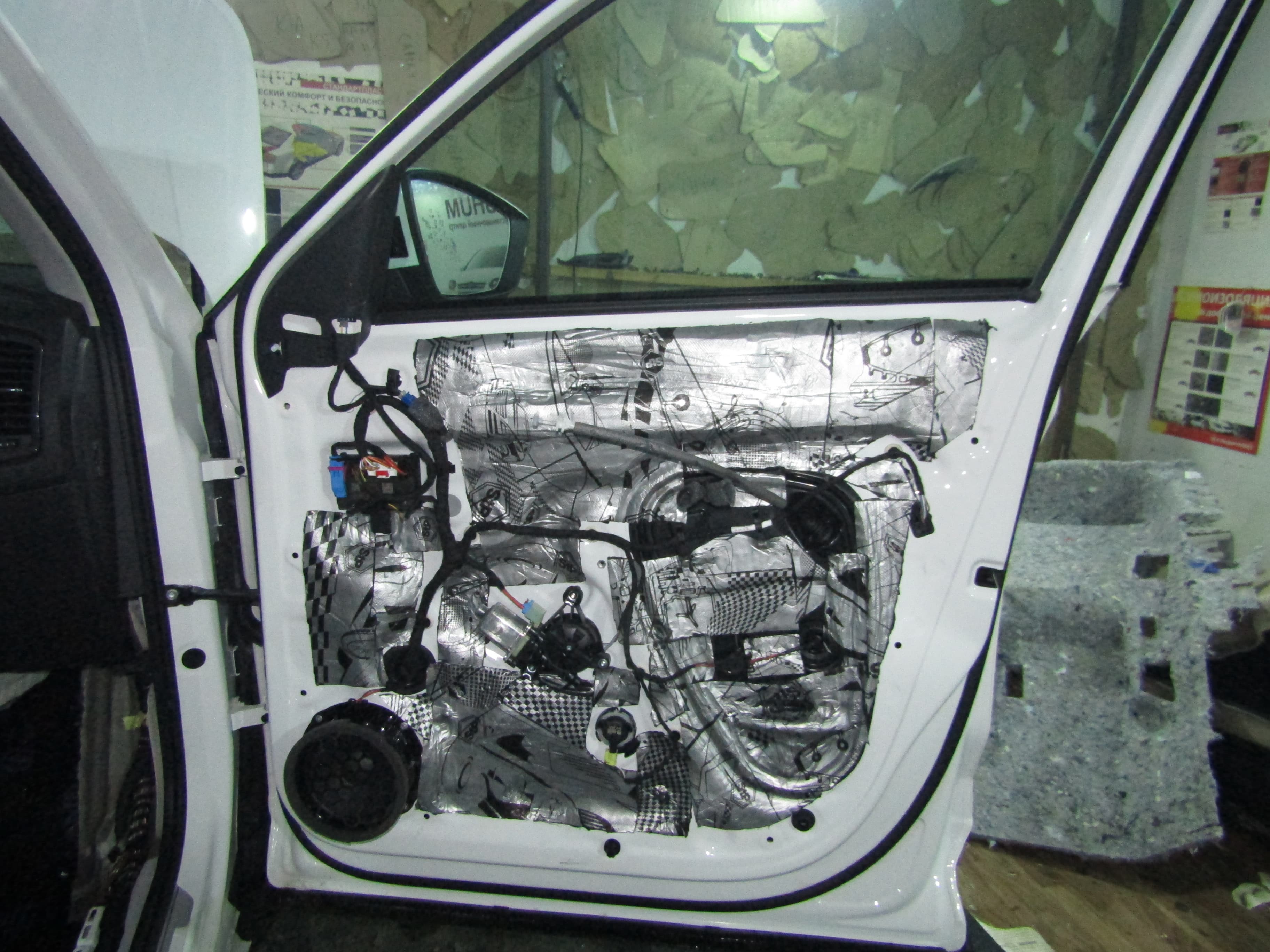 Шумоизоляция Skoda Kodiaq StopShum