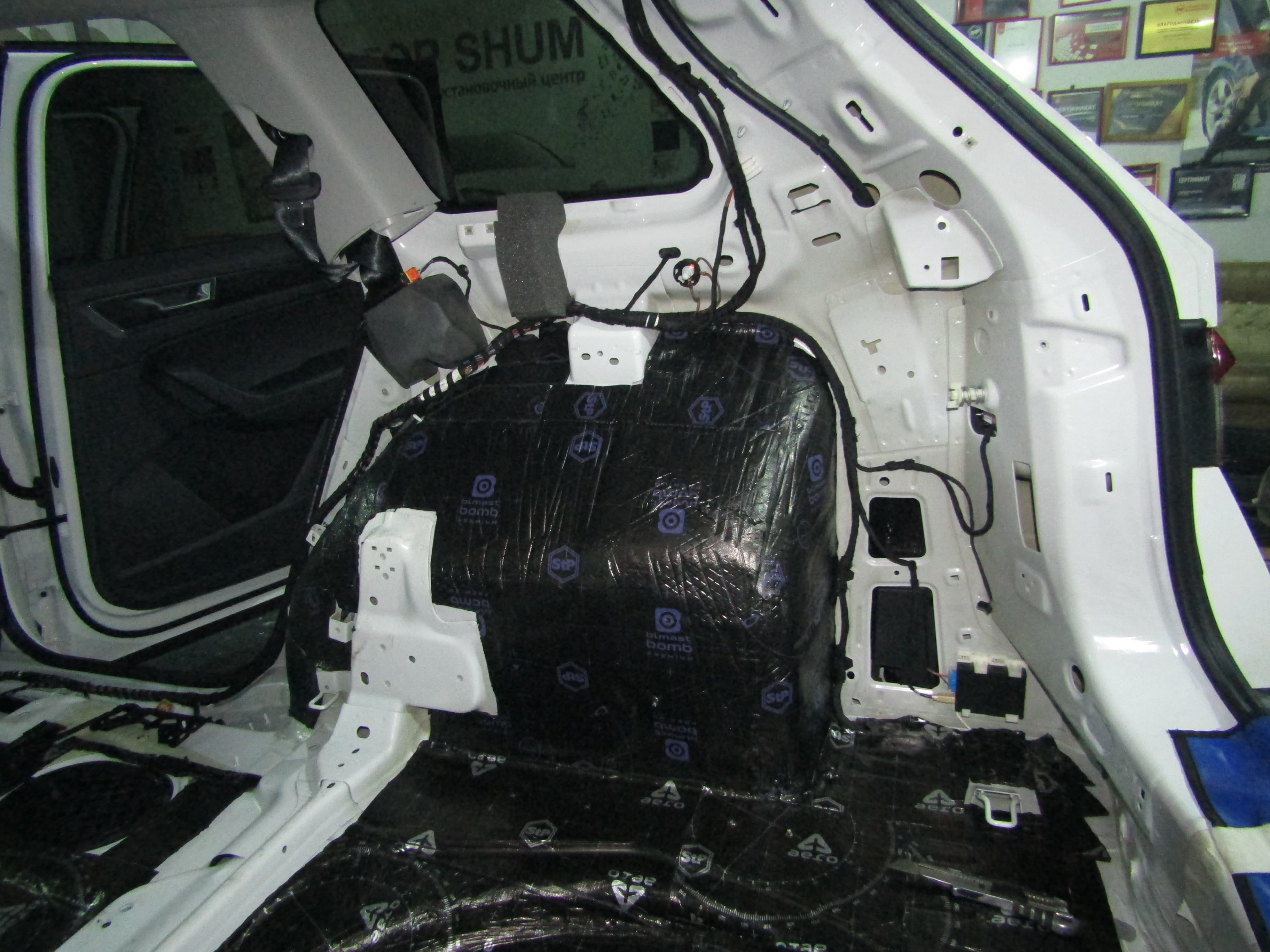 Шумоизоляция Skoda Kodiaq StopShum