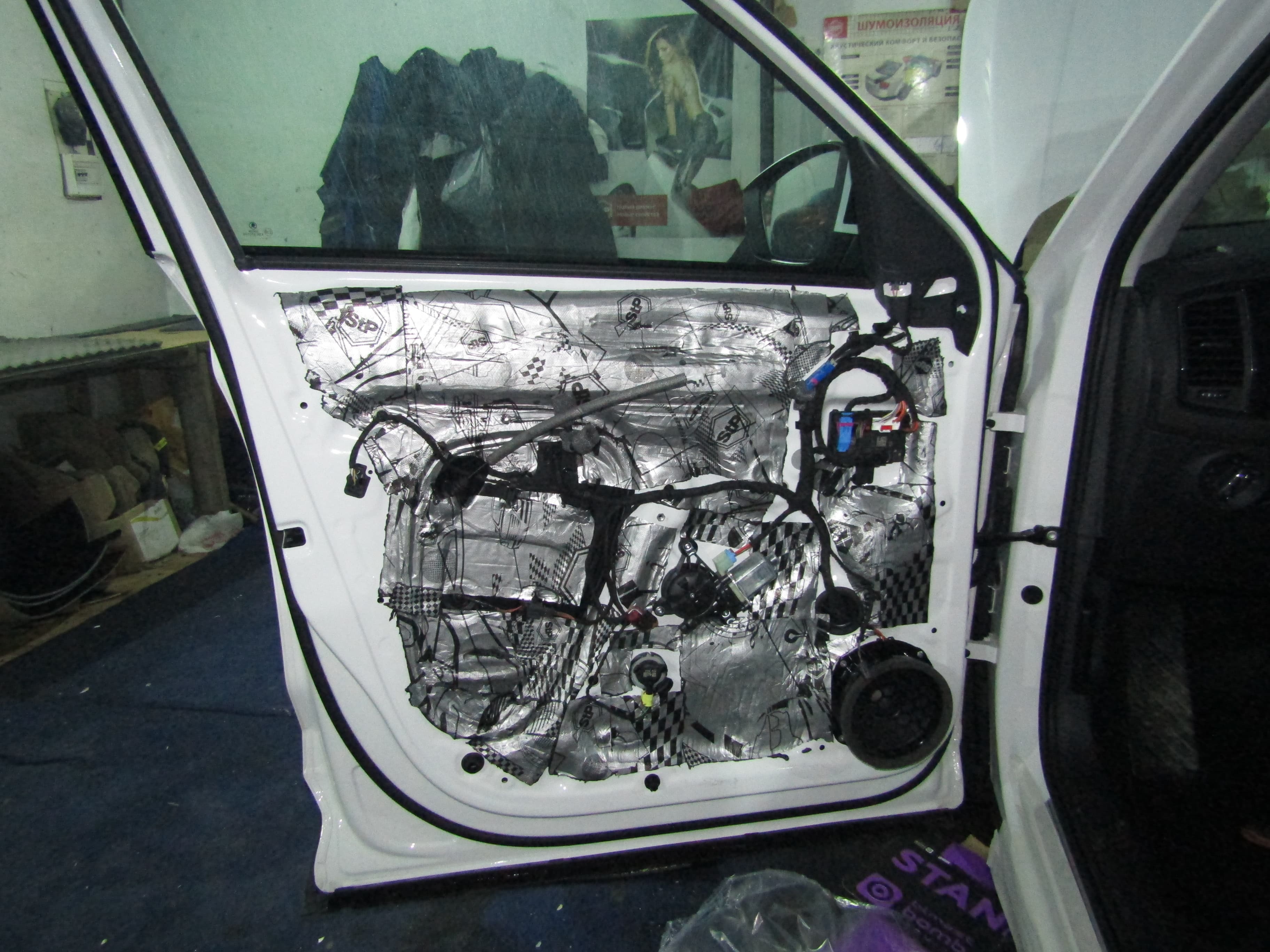 Шумоизоляция Skoda Kodiaq StopShum