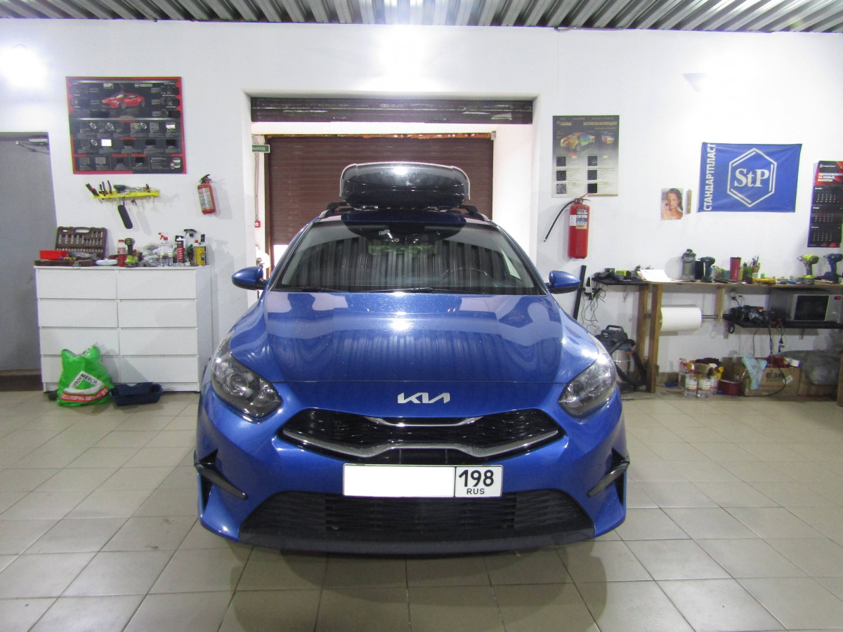 Шумоизоляция Kia Ceed 3 Stop shum