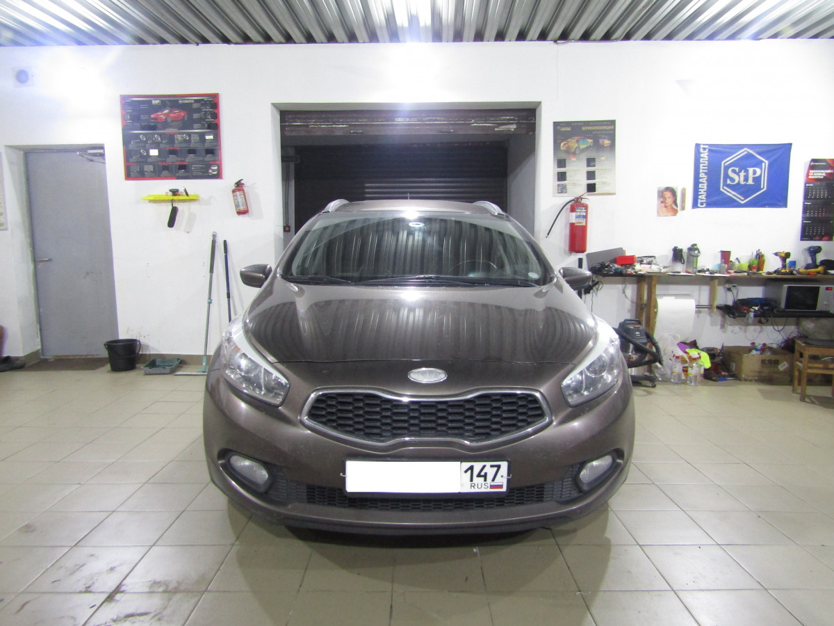 Kia Ceed 2 sw