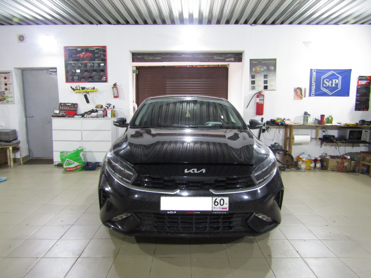 Kia Cerato 4