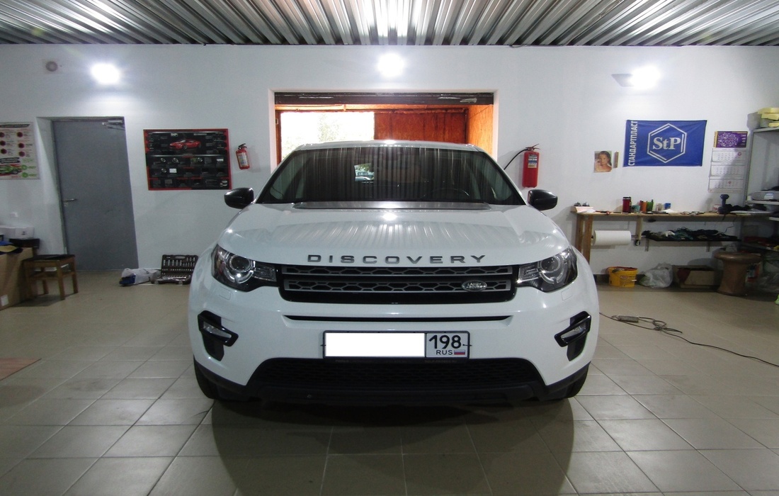 Шумоизоляция Land Rover Discovery Sport Stop Shum