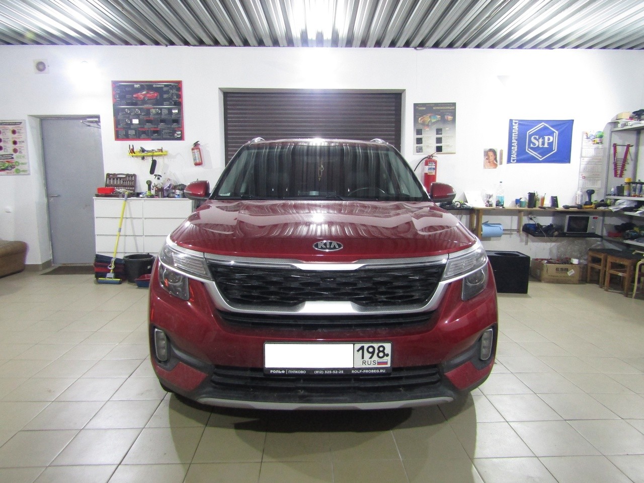 Kia Seltos