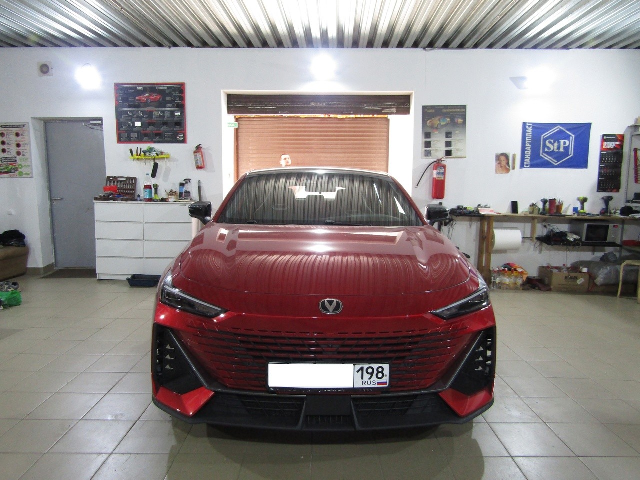Changan Uni-V