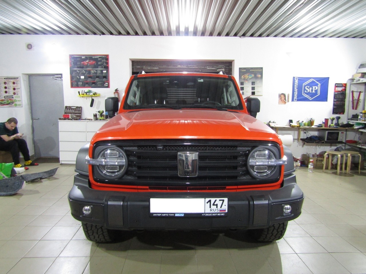 Шумоизоляция Tank 300 Stop Shum