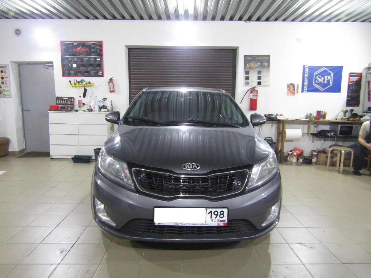 Kia Rio 3