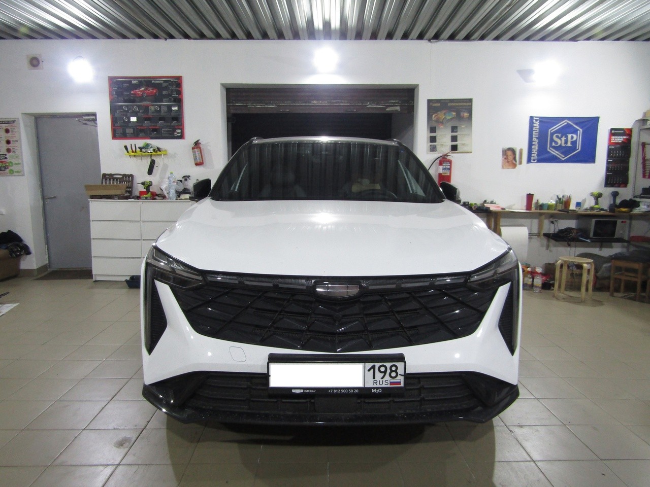 Шумоизоляция Geely CityRay Stop Shum