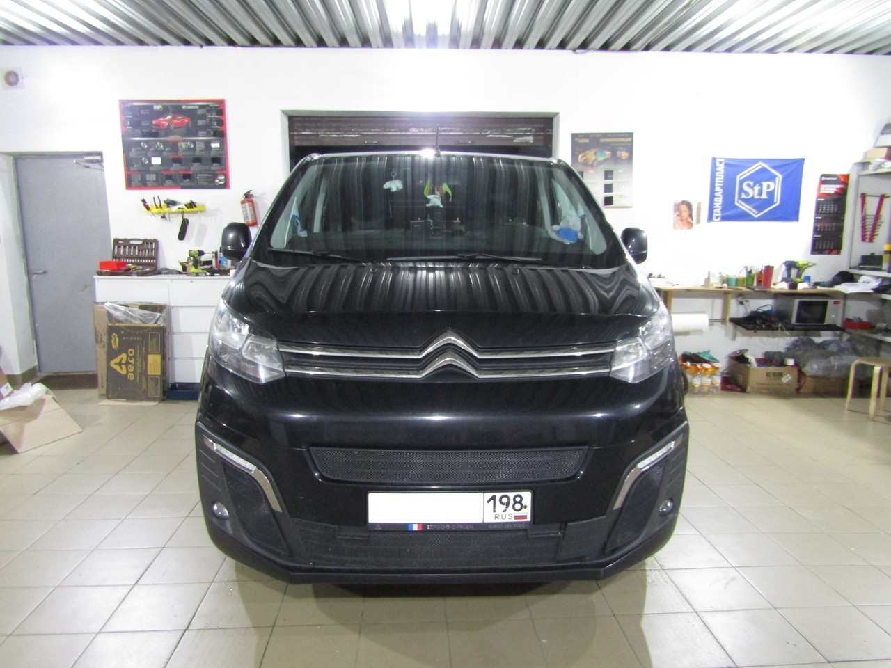 Citroen SpaceTourer