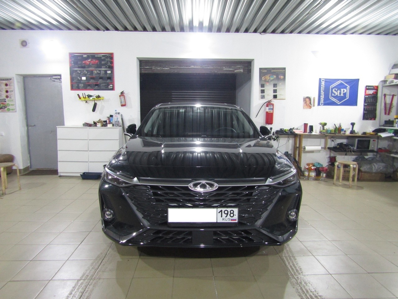 Chery Arrizo 8