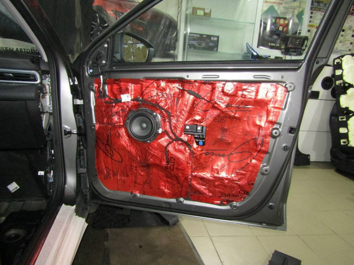 Шумоизоляция Belgee S50 Stop Shum