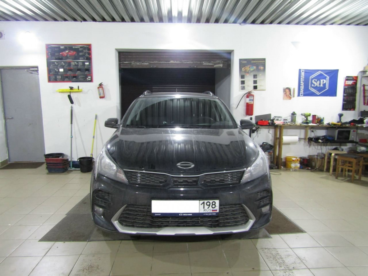 Шумоизоляция Solaris KRX Stop Shum