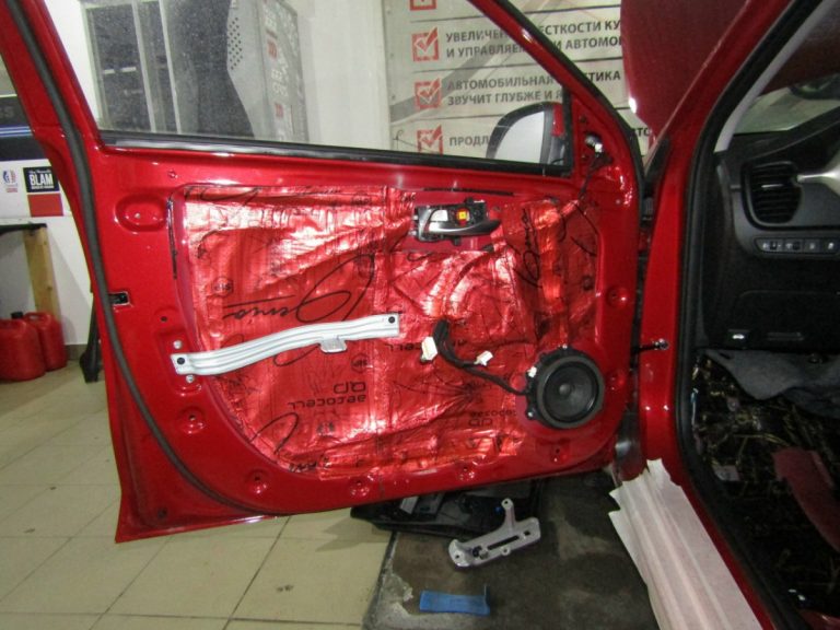 Шумоизоляция Solaris KRS Stop Shum