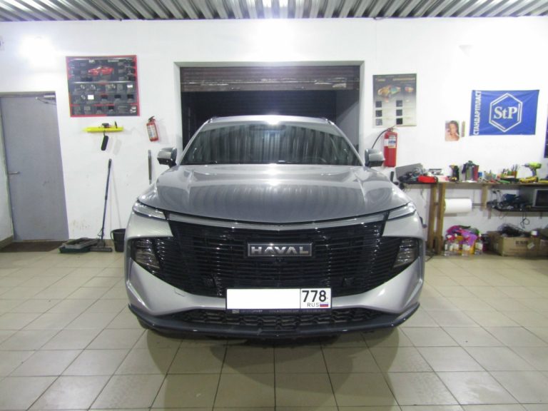 Haval F7X Restail