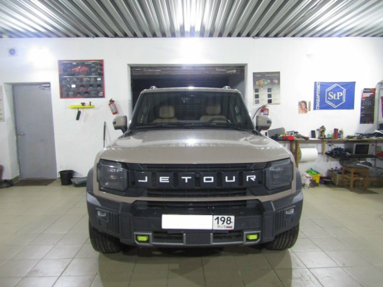 Jetour T2
