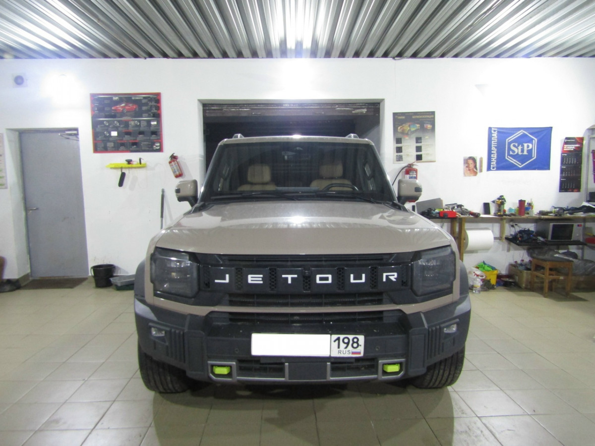 Jetour T2