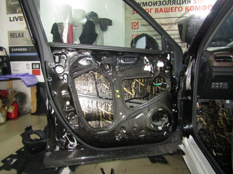Шумоизоляция Honda UR-V Stop Shum