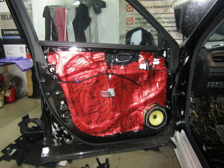 Шумоизоляция Honda UR-V Stop Shum