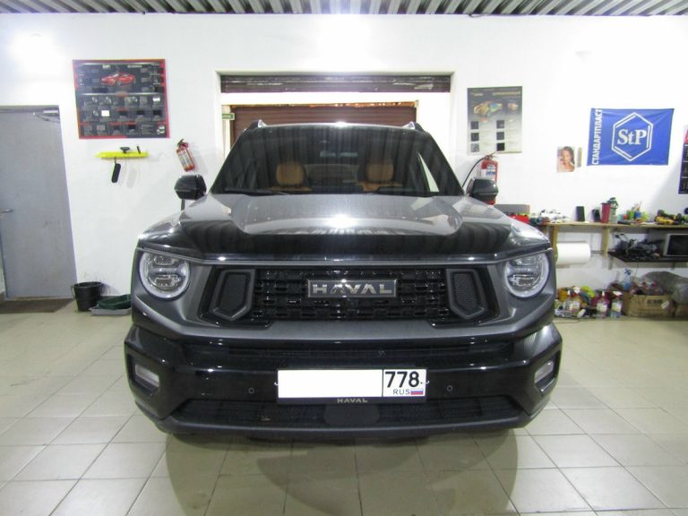 Шумоизоляция Haval H7 Stop Shum