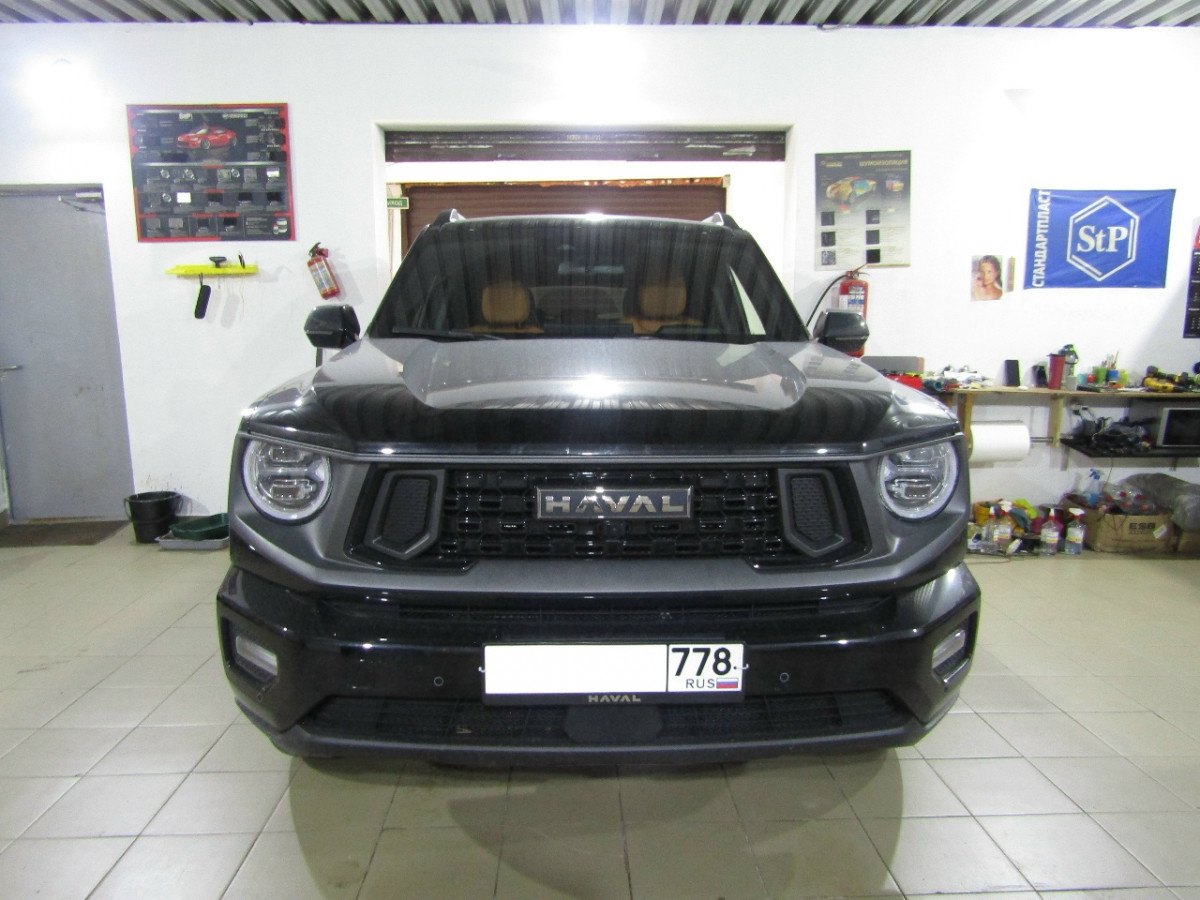Шумоизоляция Haval H7 Stop Shum