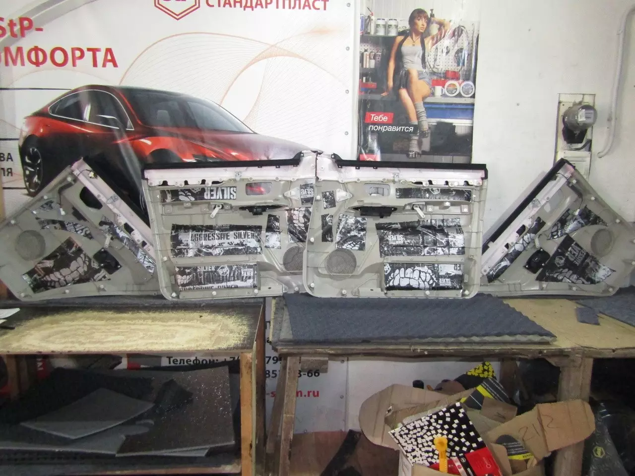 Шумоизоляция Mitsubishi Pajero 4 StopShum