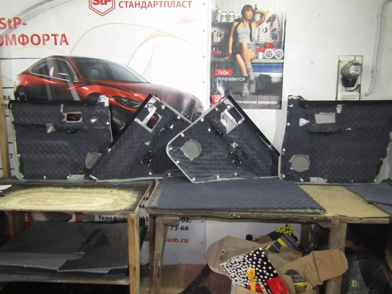 Шумоизоляция Mitsubishi Pajero 4 StopShum