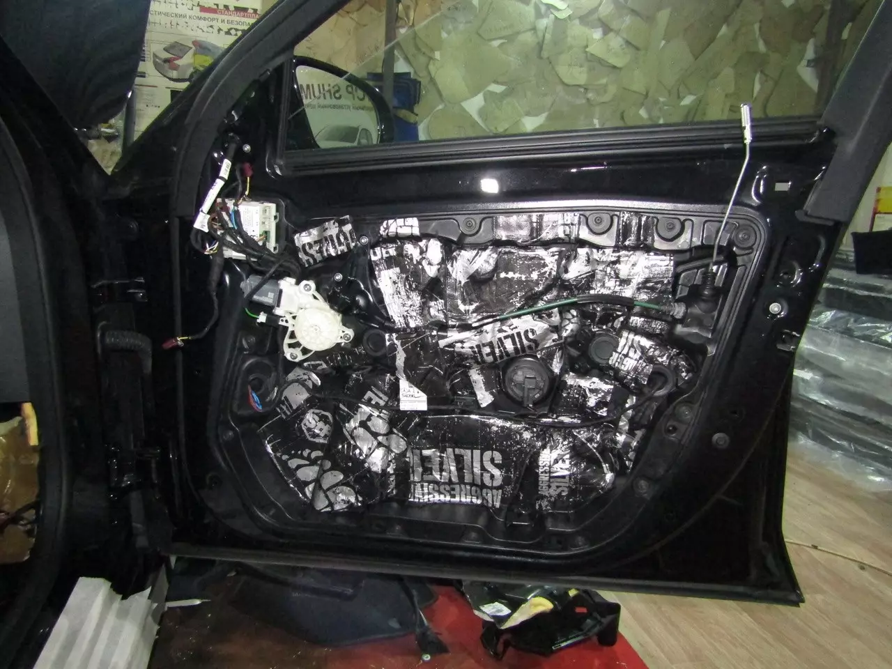Шумоизоляция Mercedes Benz W213 StopShum