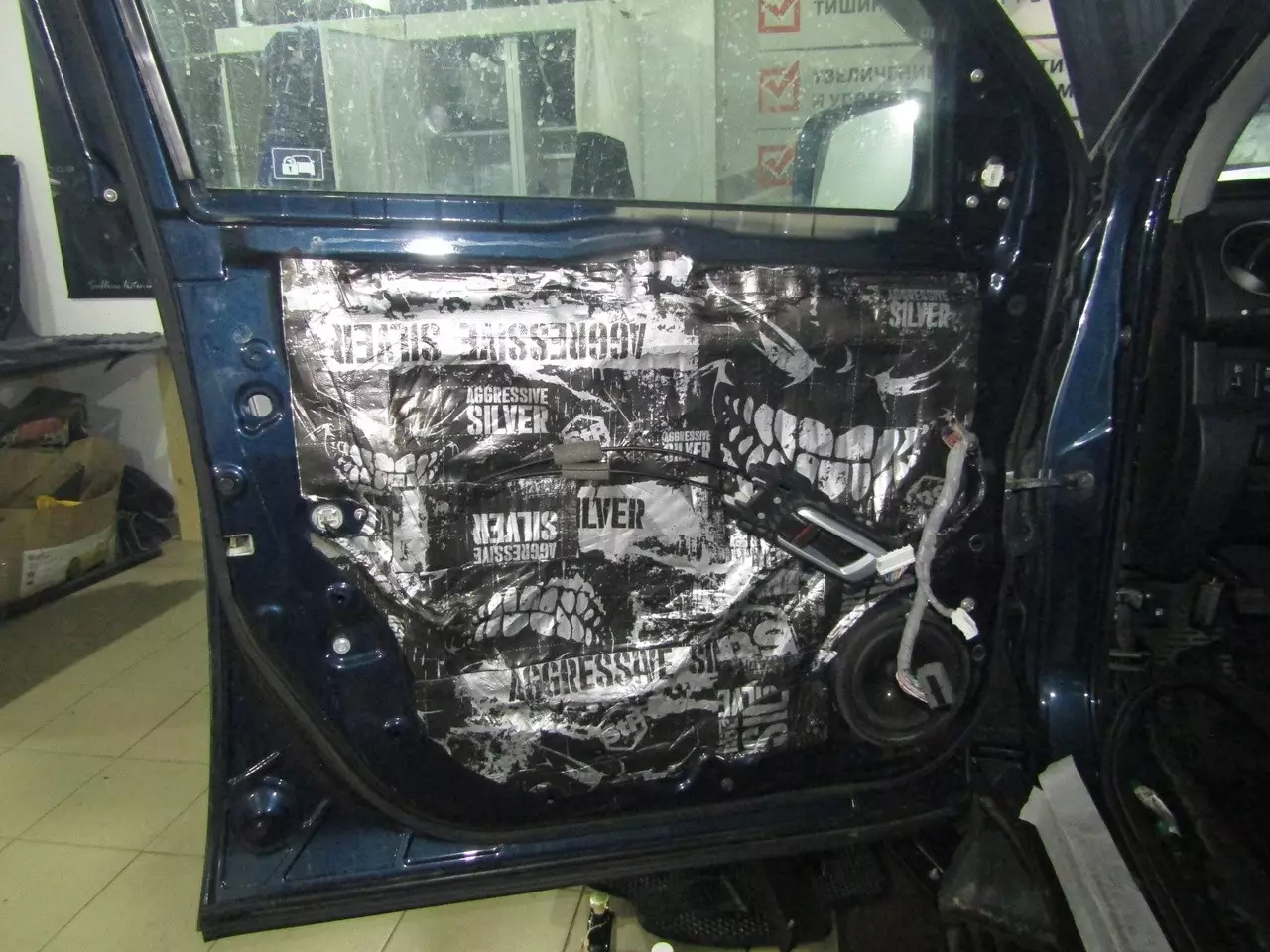 Шумоизоляция Honda Pilot Stop Shum