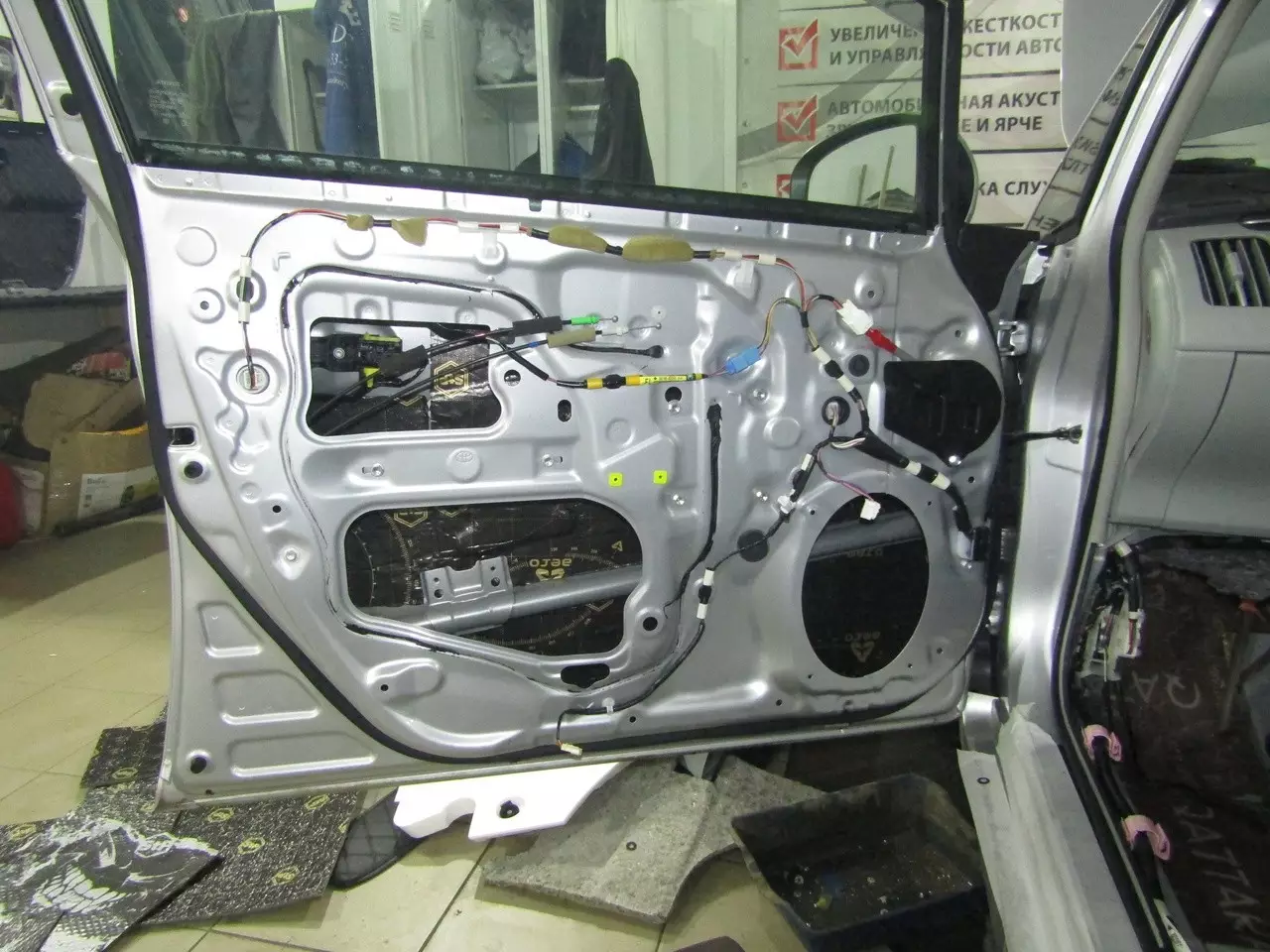 Шумоизоляция Toyota Prius Xw30 Stop Shum
