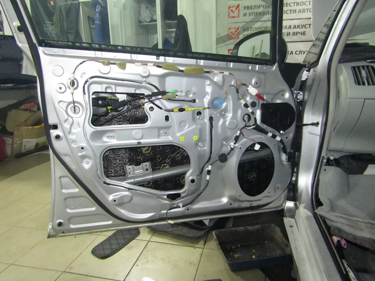 Шумоизоляция Toyota Prius Xw30 Stop Shum