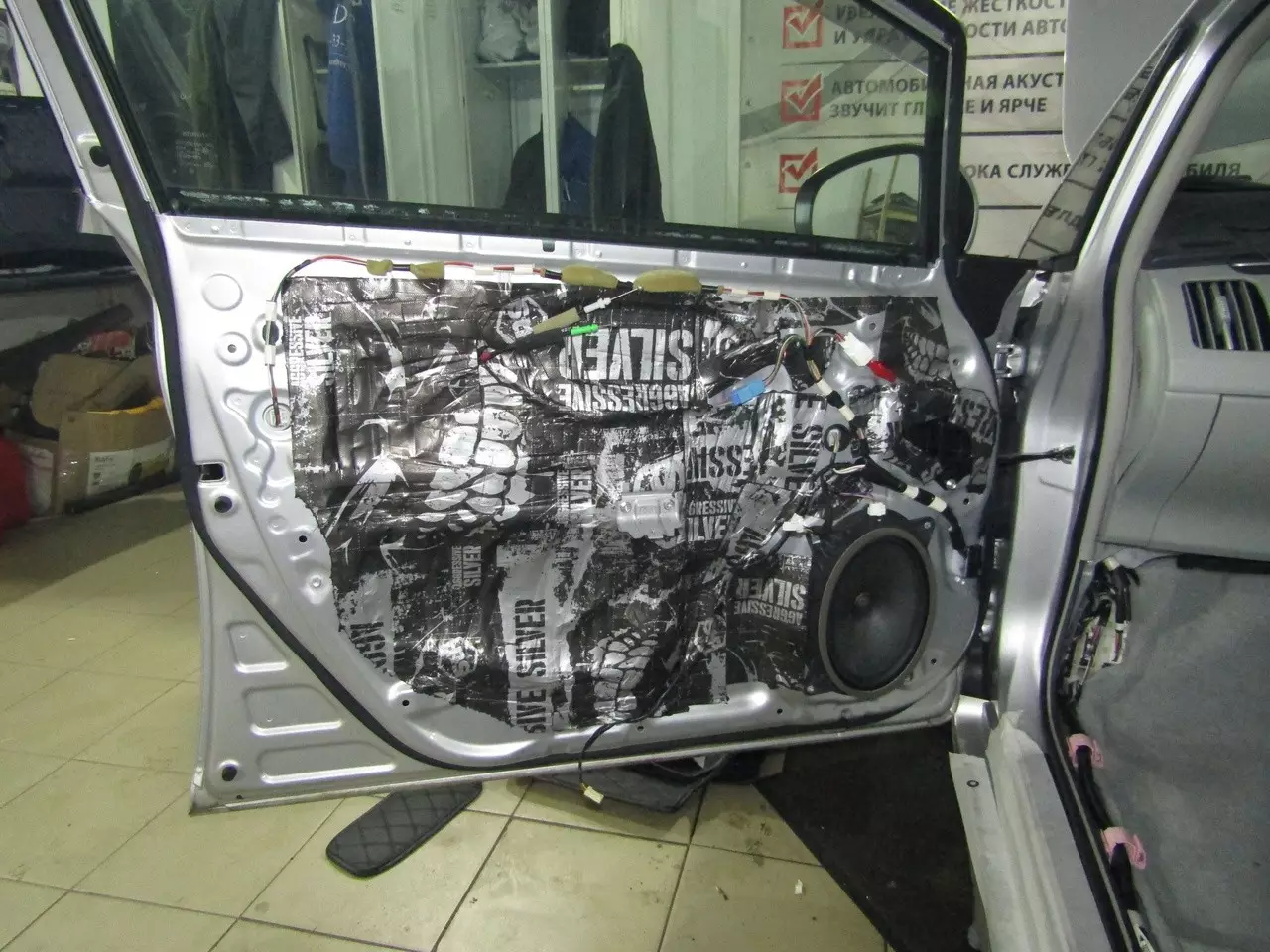Шумоизоляция Toyota Prius Xw30 Stop Shum