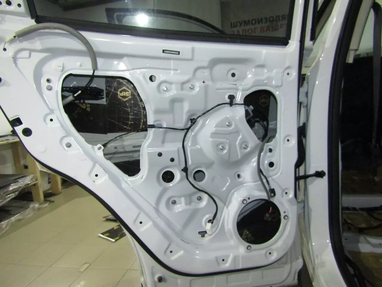 Шумоизоляция Changan Cs55 Plus Stop Shum