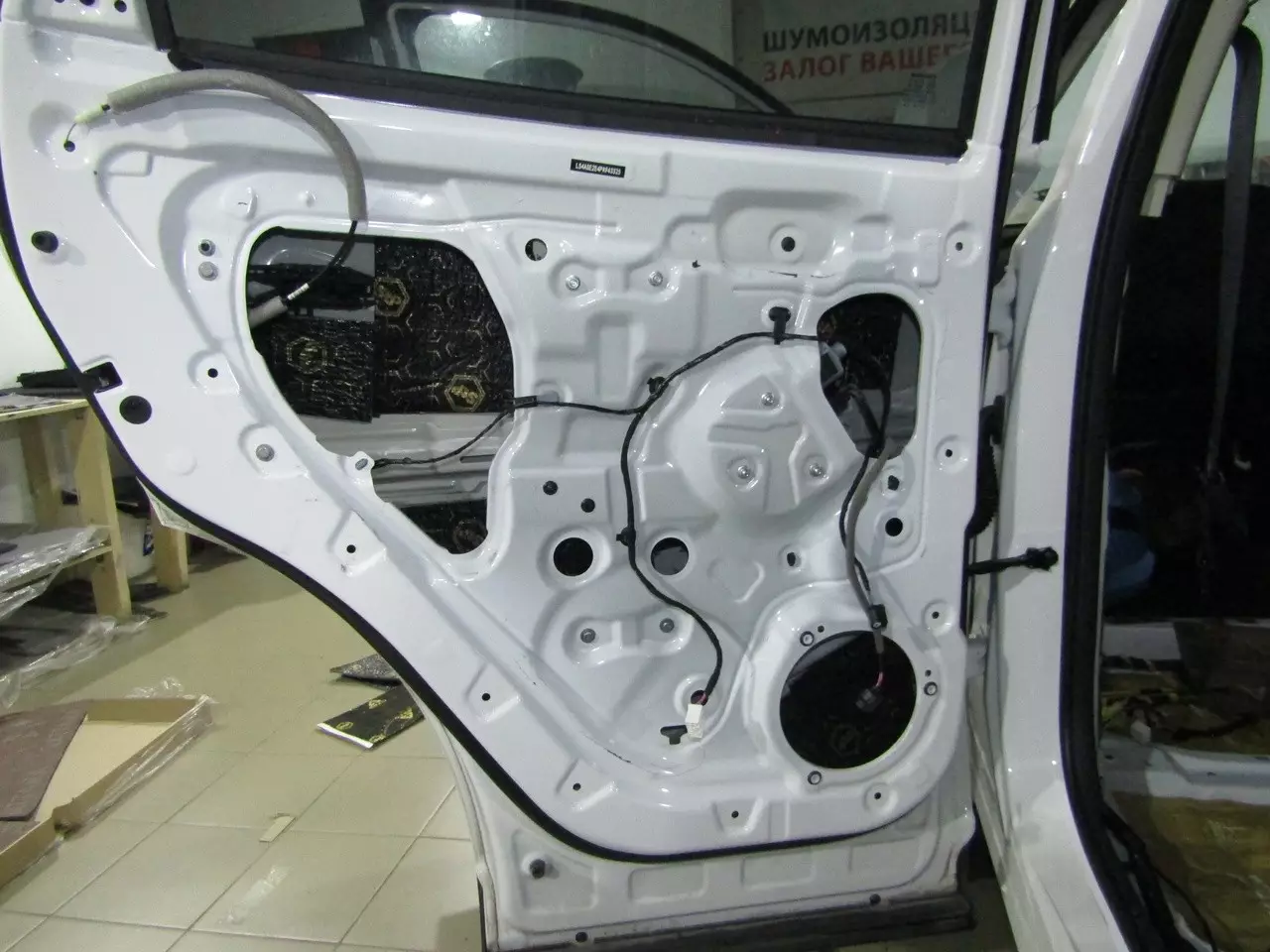 Шумоизоляция Changan Cs55 Plus Stop Shum