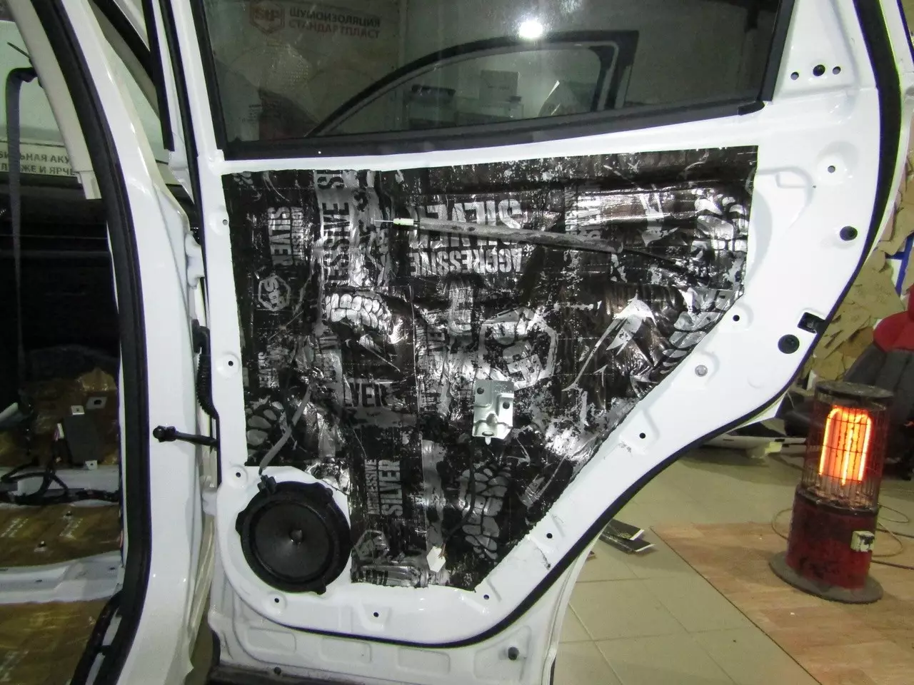 Шумоизоляция Changan Cs55 Plus Stop Shum