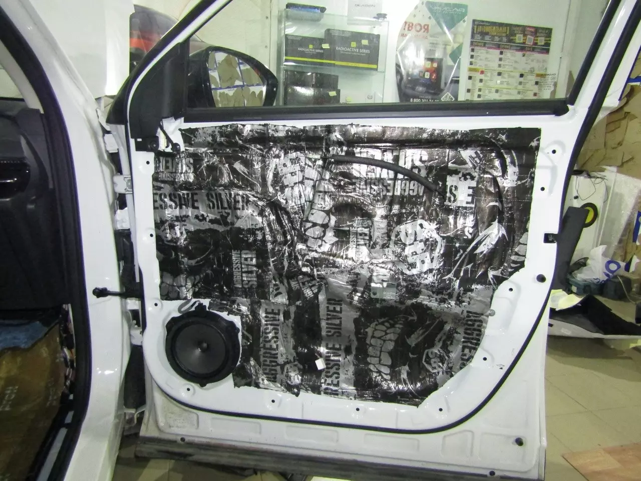 Шумоизоляция Changan Cs55 Plus Stop Shum