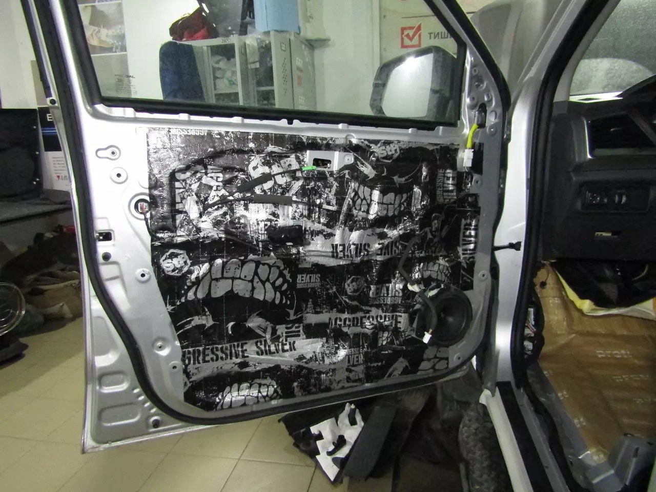 Шумоизоляция Jac T8 Stop Shum