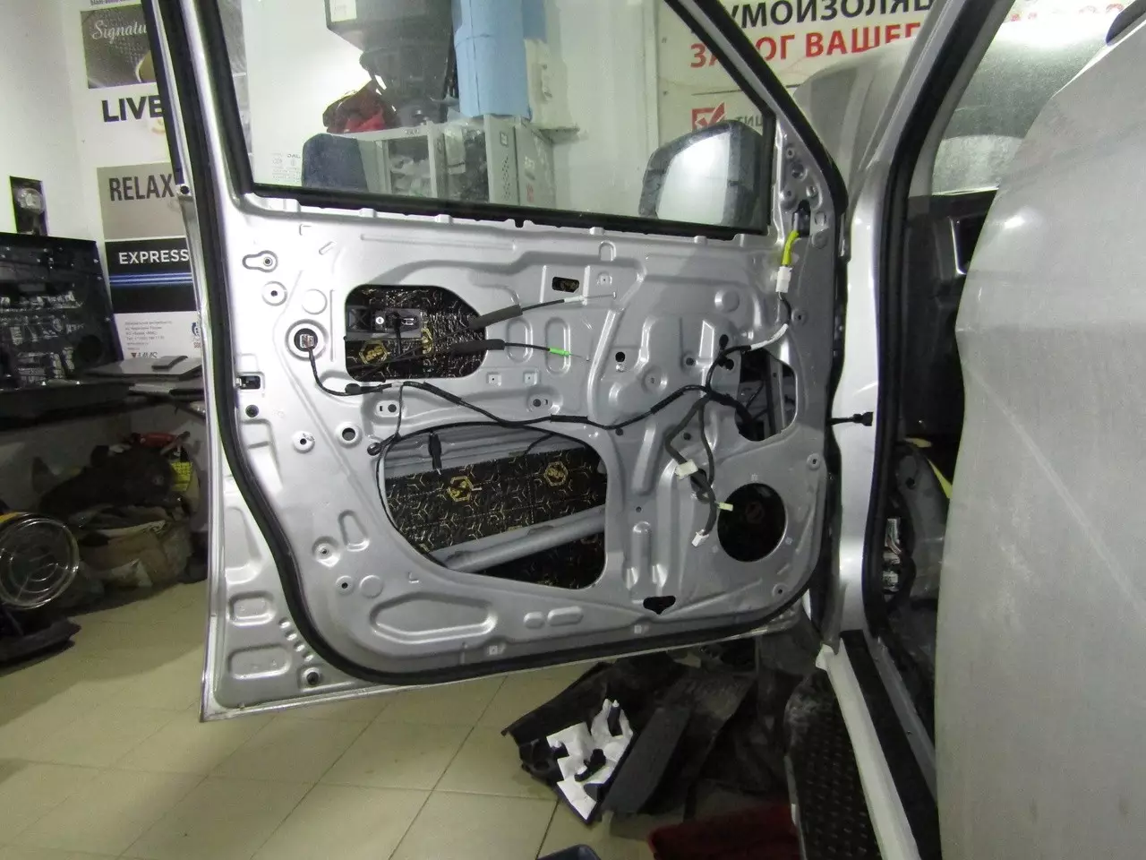 Шумоизоляция Jac T8 Stop Shum