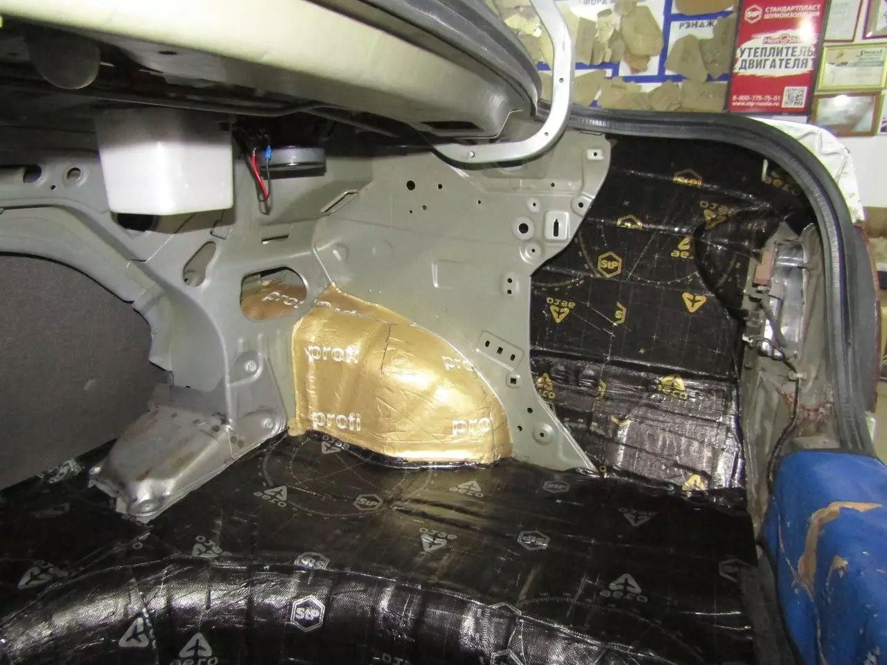 Шумоизоляция Nissan Almera N16 Stop Shum