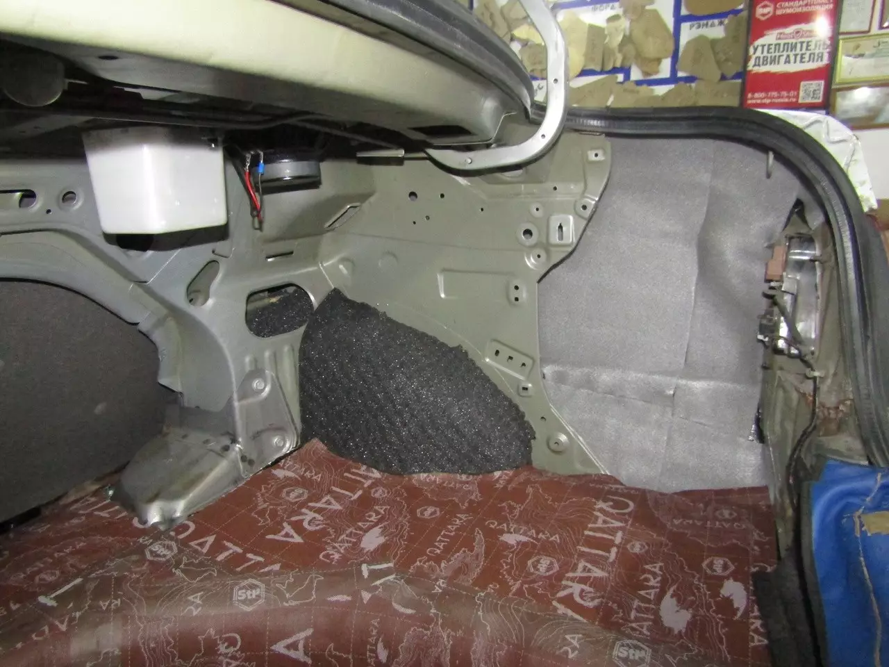 Шумоизоляция Nissan Almera N16 Stop Shum