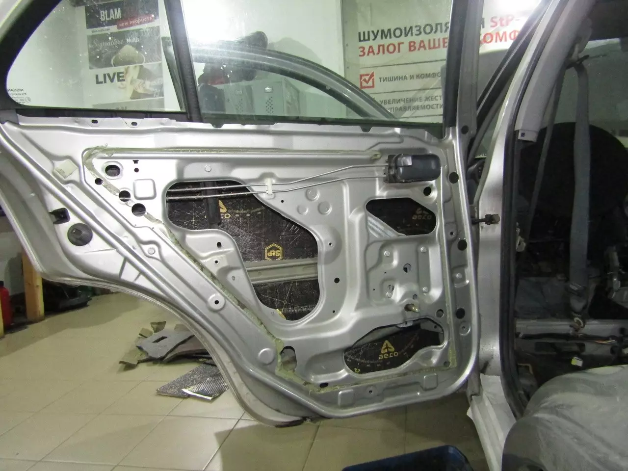 Шумоизоляция Nissan Almera N16 Stop Shum