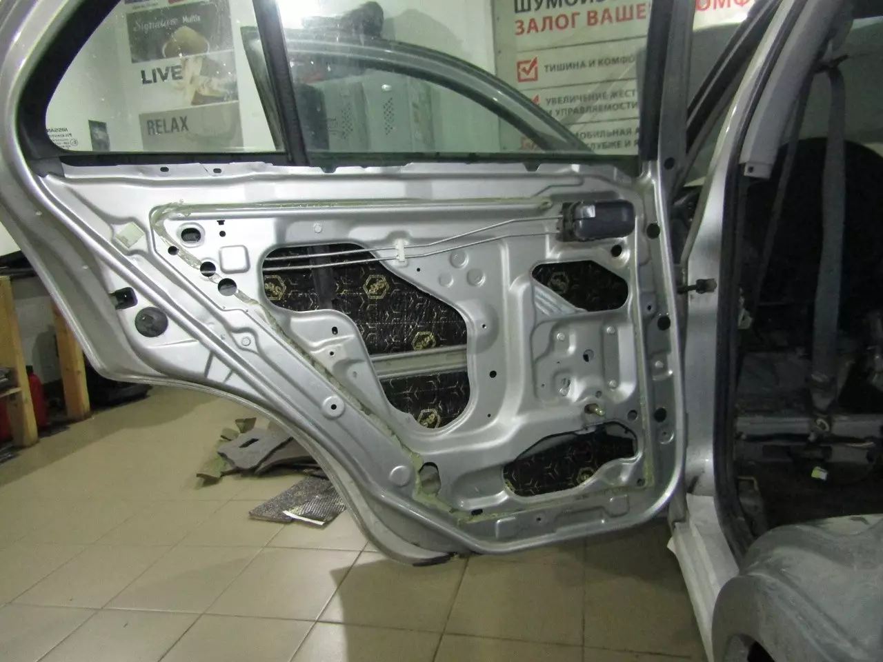 Шумоизоляция Nissan Almera N16 Stop Shum