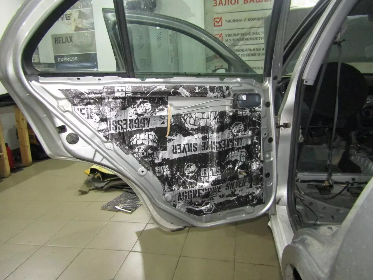 Шумоизоляция Nissan Almera N16 Stop Shum